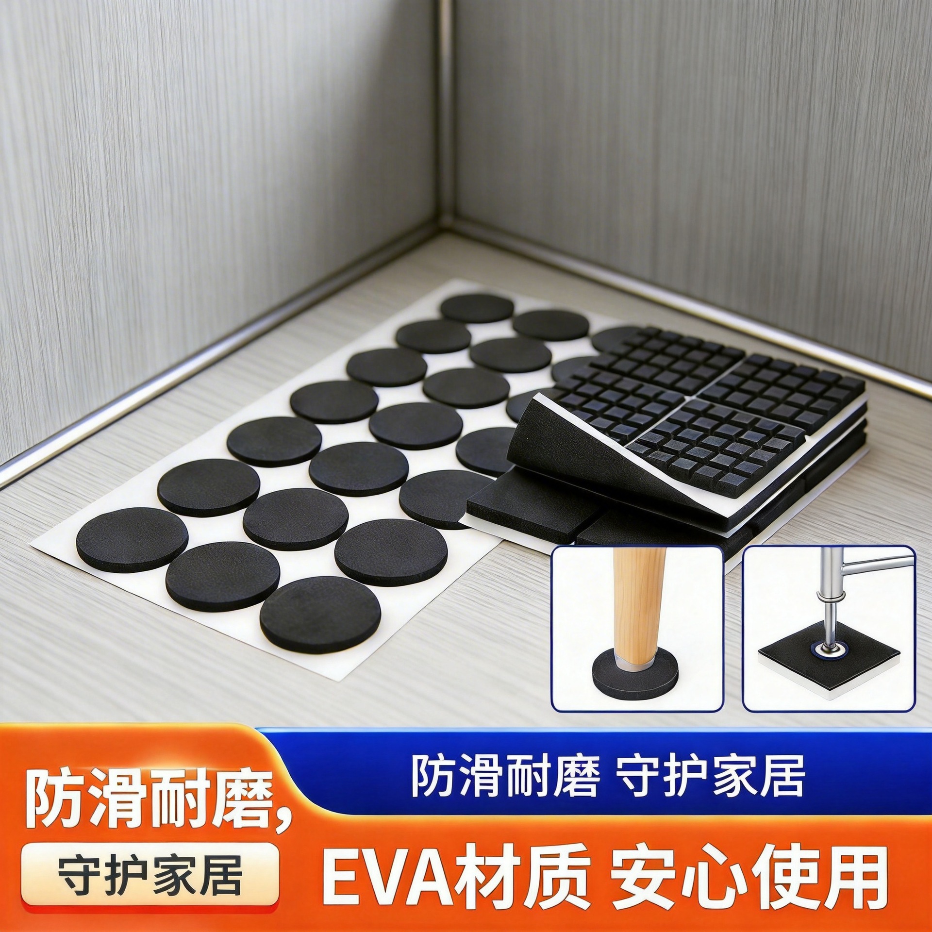 自粘网格硅胶垫片圆形背胶黑色橡胶垫圈减震防滑塑料脚垫减震密封