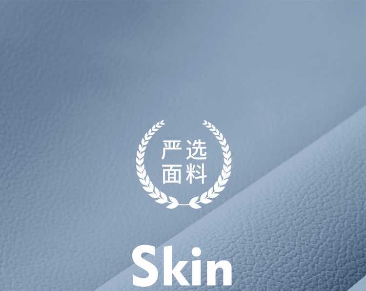 Chery Omoda Car-Specific Seat Covers, All-Season Universal, Full Coverage, Dirt-Resistant, Wear-Resistant Leather Seat Covers