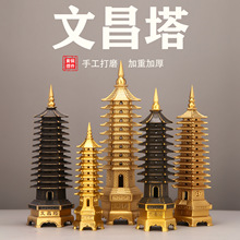 �Ĳ����[��ʮ���Ӽ��~13�ӵ��k���ҕ��������Ōӹ�ˇƷ��Ş�����