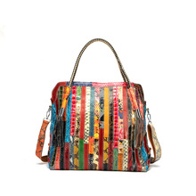 欧美新款复古女包头层牛皮时尚大容量拼接女士手提包单肩挎包445