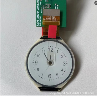 ET011TJ2 Eink1.1��A��������Ӽ�īˮ��epaper�ڰ׿�ˢ�͹���