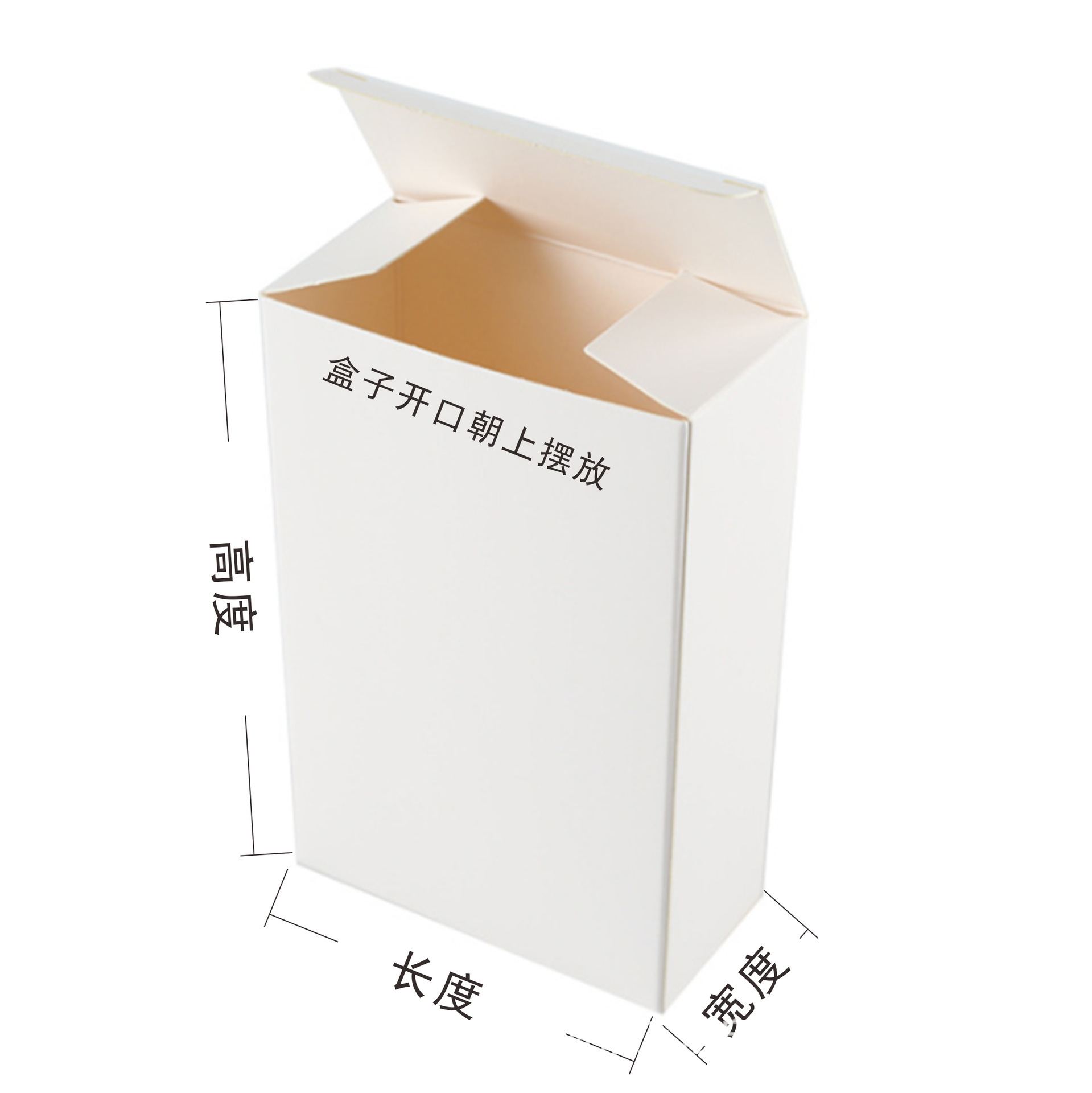 Disponible en stock, embalaje de caja de color en blanco neutro, caja blanca rectangular universal, caja de papel pequeña, se puede personalizar en lotes pequeños
