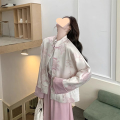 粉色新中式国风盘扣外套半身裙套装女春秋好看气质高级感流行
