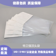 �S�Ҷ��� ���l��+�ͺϴ� ���g������t����е���b��^��