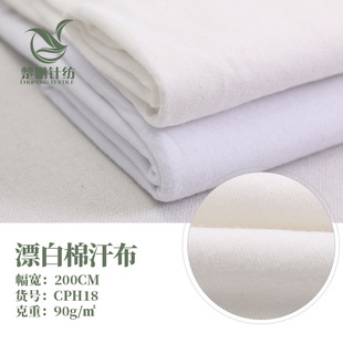 90g������Ư��ɫȫ�޺��� 40S����ᘿ���������һ���ԃ�ѝ����