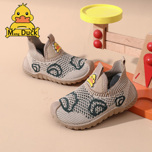 ����С�S���¿�2025С����Ь���Ќ���Ů��ͯ͸��ξW�U�����e�\��