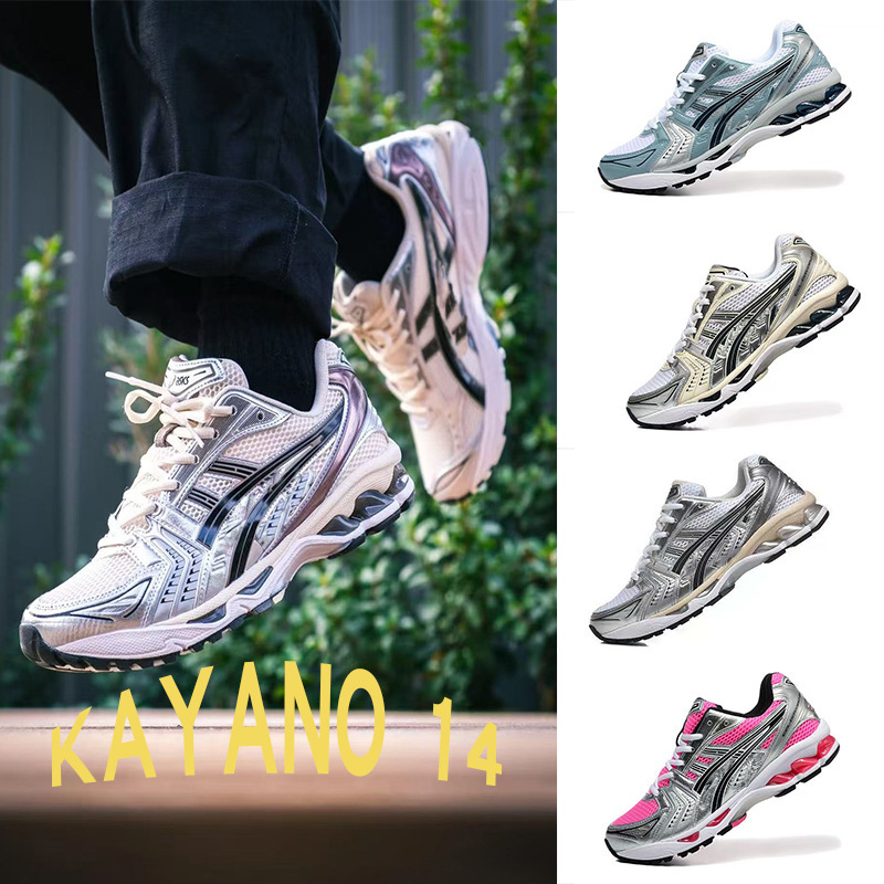 Cross-Border Putian Men's Shoes Asics Gel-K14 Breathable Cushioning K14 Tennis Shoes Mesh Breathable Unisex Dad Shoes