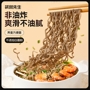 ���������w�����������ը�_�ݼ���ʳ��������e��ʳ�o�u������