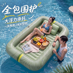 气垫床游泳