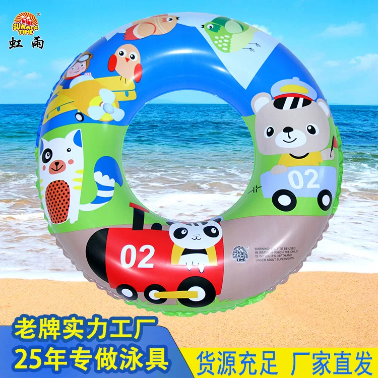 虹雨 Наглaдное надувное кольцо для плавания, надувка для плавания