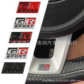 适用于丰田改装车标GR GRSPORT TOYOTA 个性内饰 方向盘装饰贴标