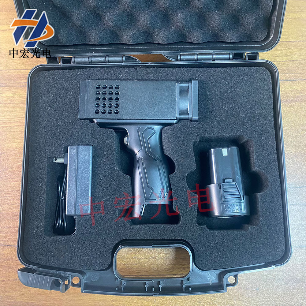 365Nm Handheld Uv Lamp for Automotive Paint Touch-Up, Putty Sheet Metal Inspection, and Paint Defect Detection, Rechargeable