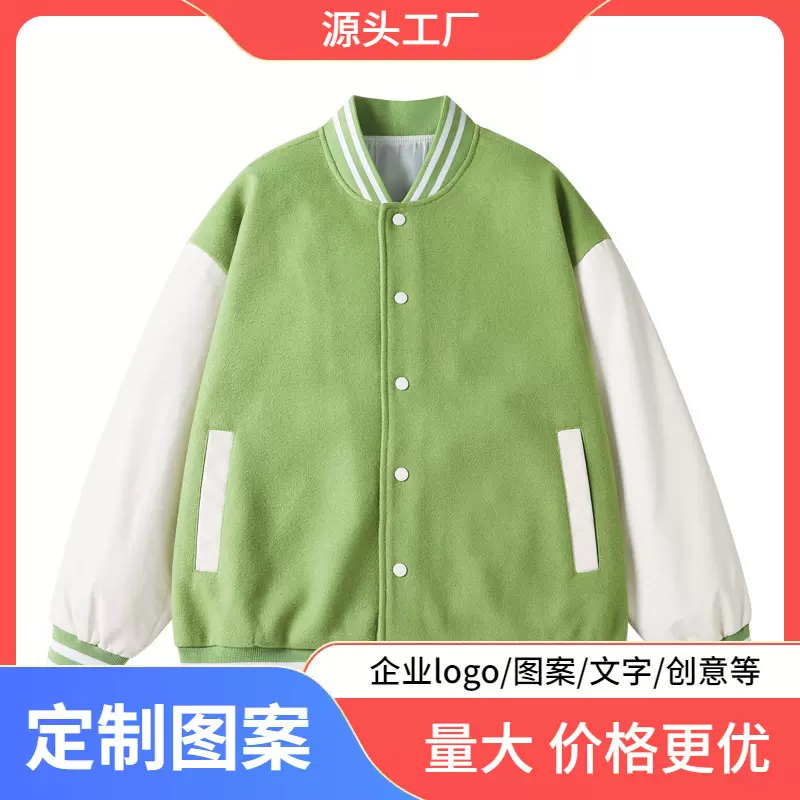 开衫卫衣外套男款新款春秋季休闲棒球服夹克青少年上衣黑色