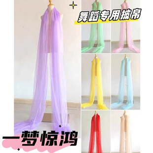 �h��һ���@�������ŵ��赸����4������b�W���h���赸����
