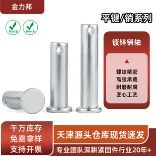 ��\�N�S���׈A���Nƽ�^��ñ�N���N�̶��N����N�SGb882���S�N