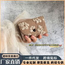 新款高颜值包帆布复古多卡位大容量时尚风琴卡包零钱包女银行卡套