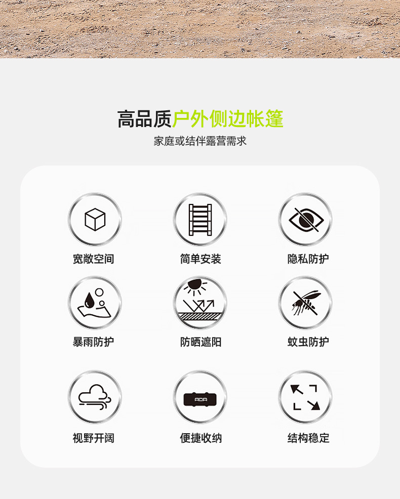 Outdoor Black Rubberized Car Side Tent Side Tent Cloth House Cloth Expansion Camping Style Car Sunshade and Rainproof Wholesale