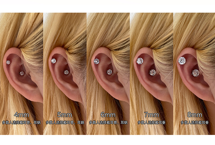 Simple Style Geometric Stainless Steel Plating Zircon Ear Studs display picture 2