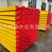 �S�ҹ���H20 wooden beam����ľ�� ����ľ ľ������ ֧����