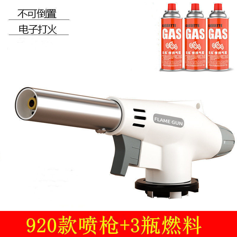 烧猪毛便携式喷枪头卡式气罐喷火枪烘培焊枪点火器喷灯喷火器家用|undefined