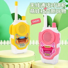 ��ͯ���v�C�H�ӟo�������C���v�������������С�ͻ��ӌ�Ԓ�C���