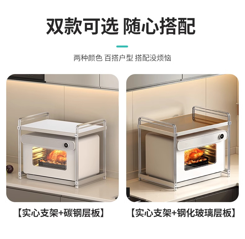 详情图片_18.png