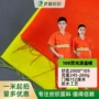 警示荧光环卫斜纹涤棉布