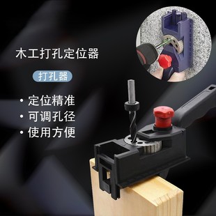 �羳10��ľ����׶�λ��λ�A���b�� DIYľ��3-12mm��^��λȦ���b