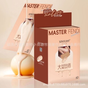 ����8275W�o�۱��z�mŮ����Ĺ������������n��ɫ6D�o�p�Bѝ�m