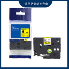�����ֵ�Brother��ǩ��ɫ��6mm��ˮ���ζ���ĤTZeϵ�� ��ɫ��