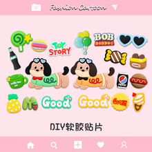 ܛ�z��ͨë�¹�PVC���z���diy�֙C�������ipad����Ь��Ь�NƬ