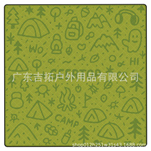 �¿�����|����¶�I�Ӻ�Ұ�͉|�T�f�L��2*2�׳�������؉|��