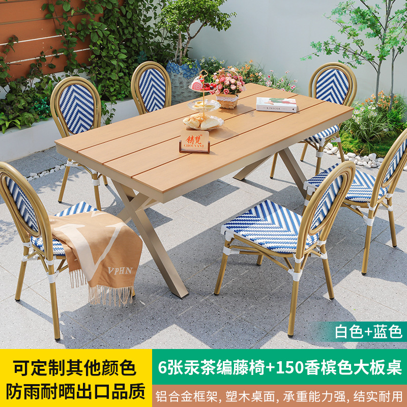 Mesas y sillas de patio al aire libre, muebles de jardín de ocio, sillas de ratán trenzadas, aleación de aluminio, plástico, madera, té con leche, cafetería, mesa de la calle comercial