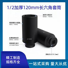 1/2�����Ͳ���޾S�ތ���120�LС�L�����Ǽ������^늄ӹ������