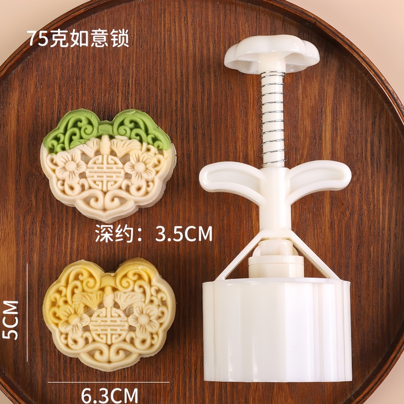 25g50g75g大中小国潮覚醒ライオン手押し月餅金型ミニトランペット漫画広式流心菓子|undefined