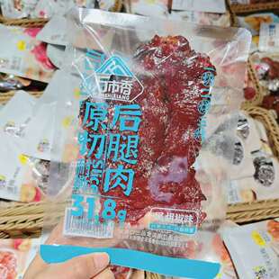 �f����  ԭ�к�����  ԭζ  �ں���ζ  5��һ��