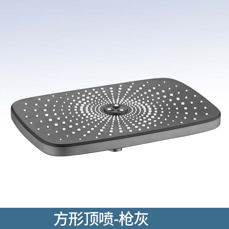 싱글 탑 스프레이