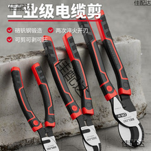 ��|�����I�������Q늹����ü����Q�ྀ�Q��Ƥ�Q����|��ϼ