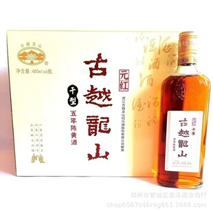 �B�d�خa��Խ����ظ���5���Ԫ�t�S�Ƽ�����Ŵ�׾�500ml