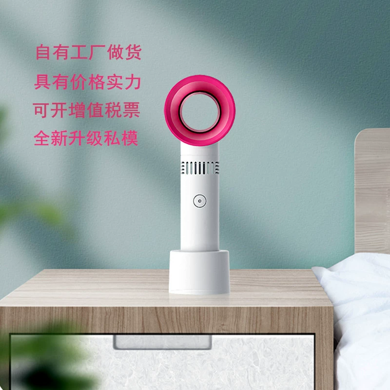 Handheld table air fan, new collection, creative gift