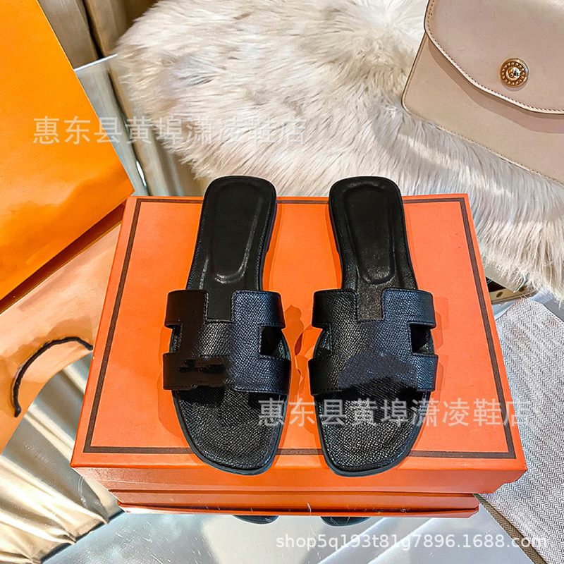 厂家直销跨境外贸平底拖鞋经典H拖鞋沙滩一字女拖鞋|undefined
