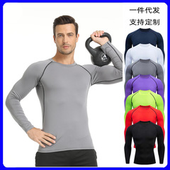 Cross-border sports quick-drying tight fitness top for men outdoor running yoga training high elasticity base layer basketball suit set