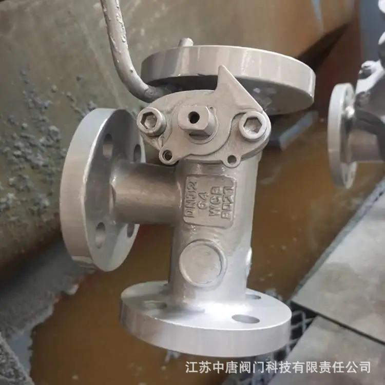 YQ44PPL-64C氨水氨气专用球阀 YQ44F-64C一体组合式三通球阀