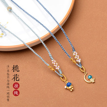 �r���һ�DIY�ֹ�������������ɴ����S�����������Ůʿ�����K