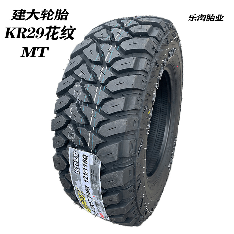 Jianding Mud MT/RT Off-road Tire 265/65r17 All Terrain AT235/245/7075r16 60R18