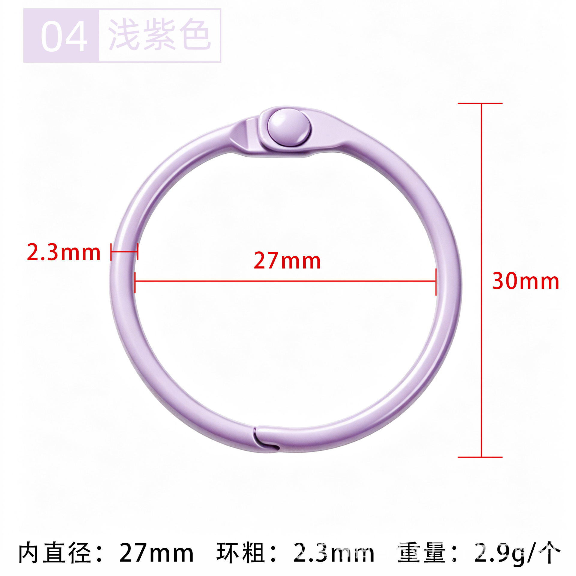 30mm anillo de libro DIY anillo de llaver de color metal de color pintura abierta colgante anillo de libro anillo de fijación image 10