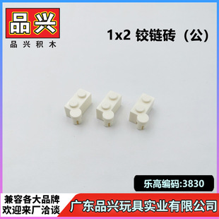 ��1kg��1x2 �q朴u(��)���ݘ���3830�羳С�w���eľMOC����SAE15