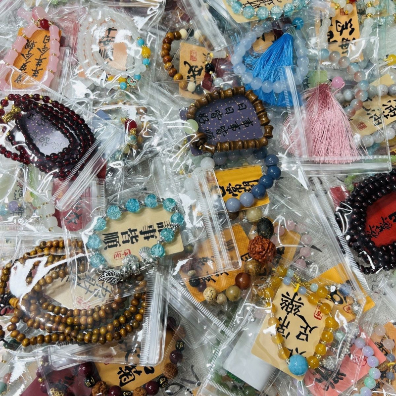 팔찌 가방 포장 무작위 1개