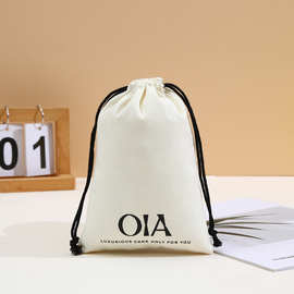 跨境帆布袋新款旅行吹风机衣服防尘袋 圣诞ins高级感束口收纳袋