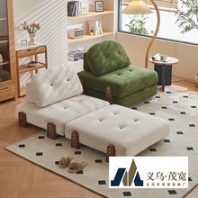 日式模块沙发组合小户型实木豆腐块客厅方块懒人榻榻米单人北欧